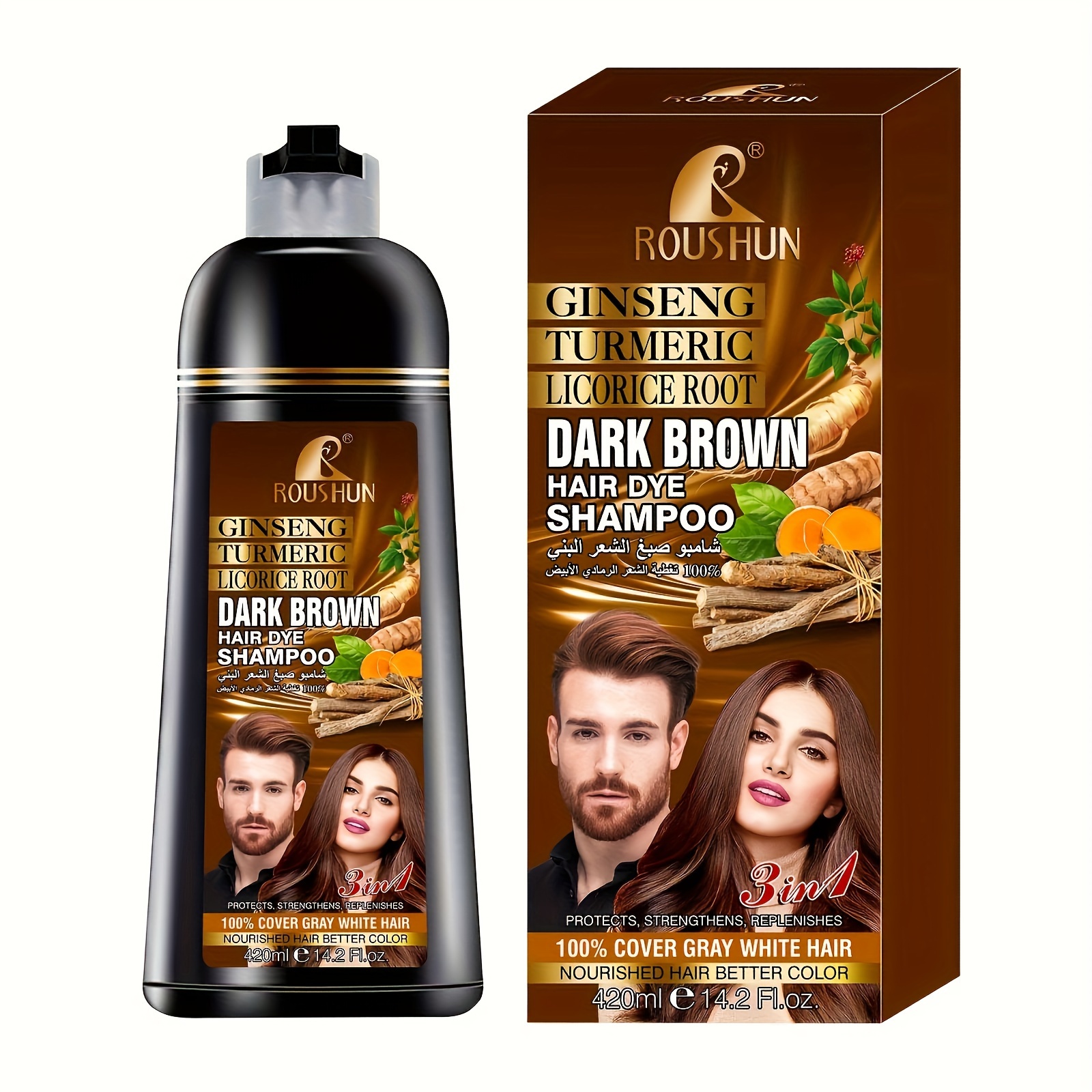 TEMU Brown Hair Color Shampoo For Gray Hair Instant Hair Dye Shampoo Hair Coloring In Minutes Natural And Long Hair Dye Shampoo For Men And Women