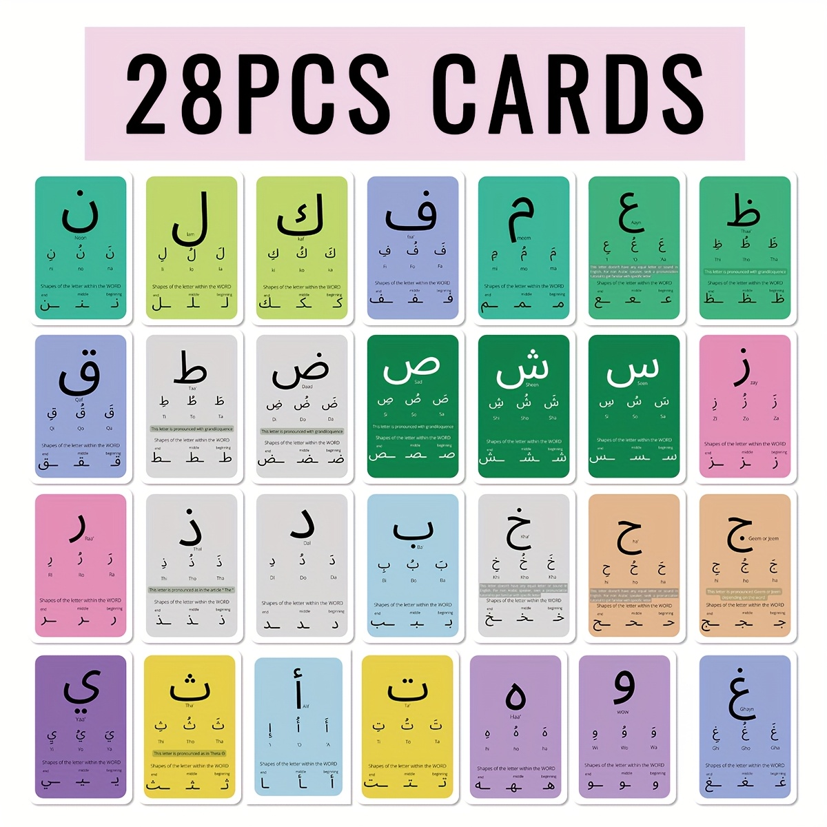 28pcs Arabic Alphabet Letter Flash Cards, Arabic Learning, , Letter Learning Poster, Arabic Alphabet Flashcard Colorful Set, 2.5x3.66in, For Arabic Beginners