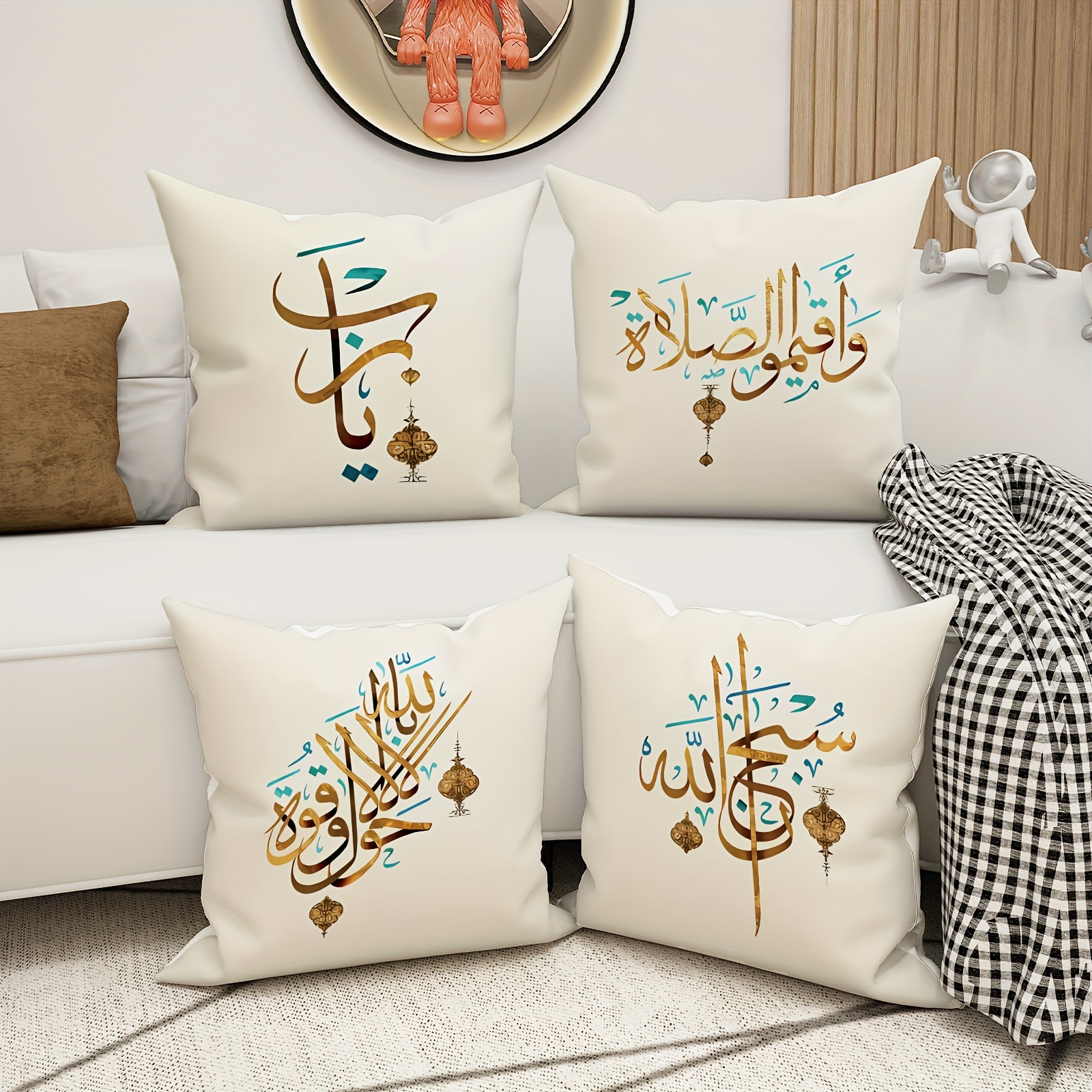 4pcs ramadan arabic calligraphy tan throw pillow covers ramadan simple throw pillow covers velvet decorative throw pillow covers 45 45cm 18 18 suitable for eid party living room bedroom sofa bed decoration gift no pillow core