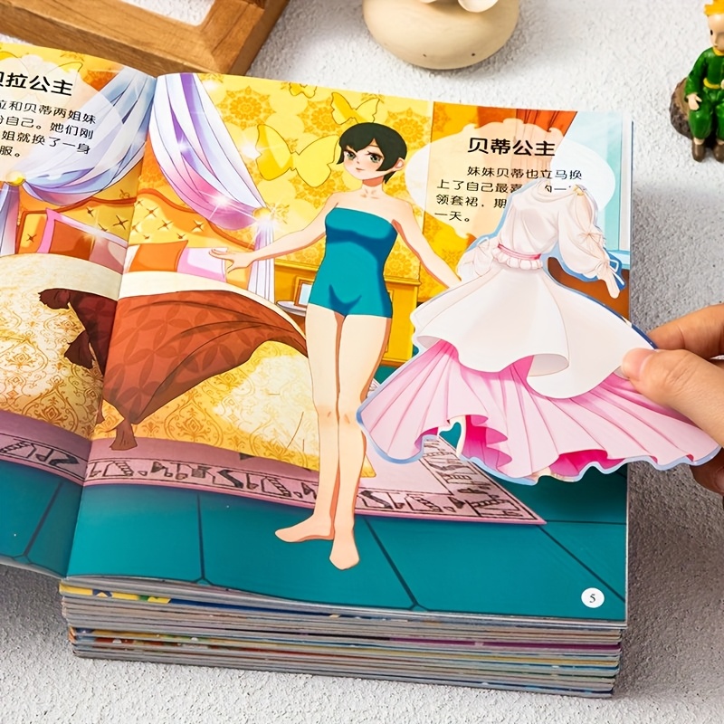 A Sticker Book Designed for Girls Featuring Princess Themes, Perfect for DIY Peel And Stick Activities. It'S a Fun Art Gift for Children, Suitable for Christmas, Party Favors, And School Craft Activities. Chinese Version