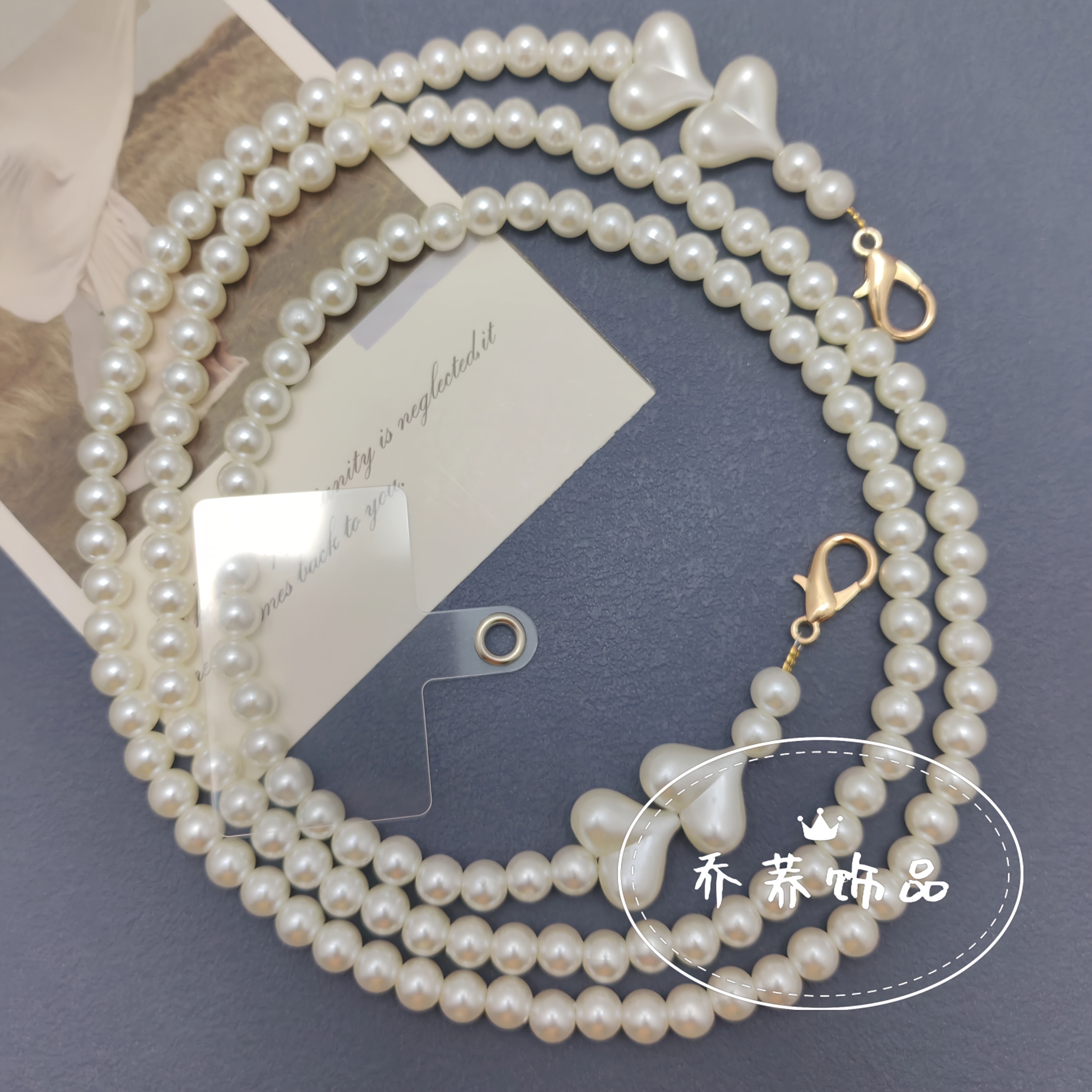 TEMU 1pc Artificial Pearl Mobile Phone Lanyard | Crossbody, Wind, Hand, Shoulder, Neck Strap, Detachable, Versatile, Made Of Plastic