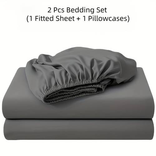 2 3pcs fitted sheet set 360 coverage soft and breathable and versatile machine washable suitable for settings such as bedrooms guest rooms and dormitories ideal for for teenagers