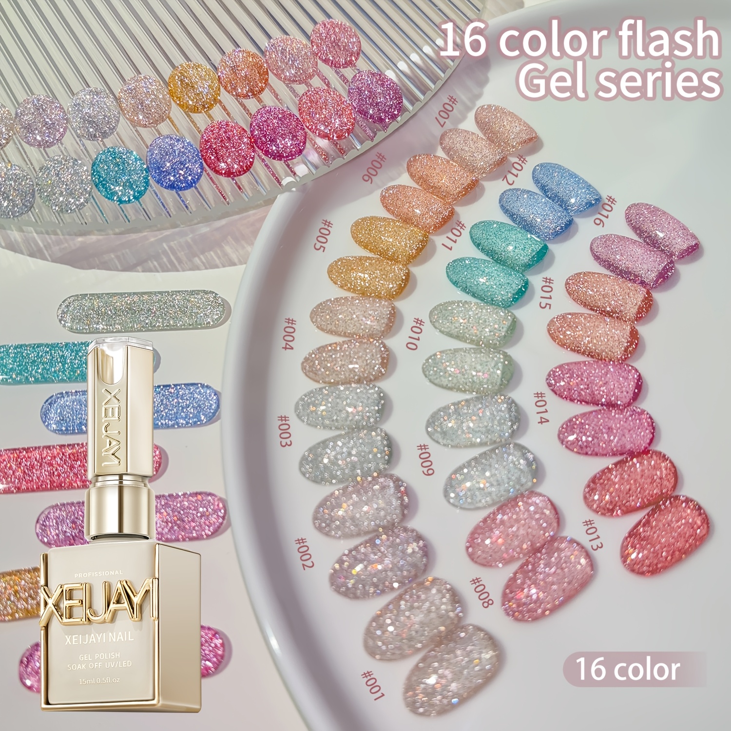 Diamond Glitter Nail Art 16 Colors Set 15ml Gel Nail Polish Soaking Led Nail Gel Salon Female Nail Art Tools Fashion Nail Designs