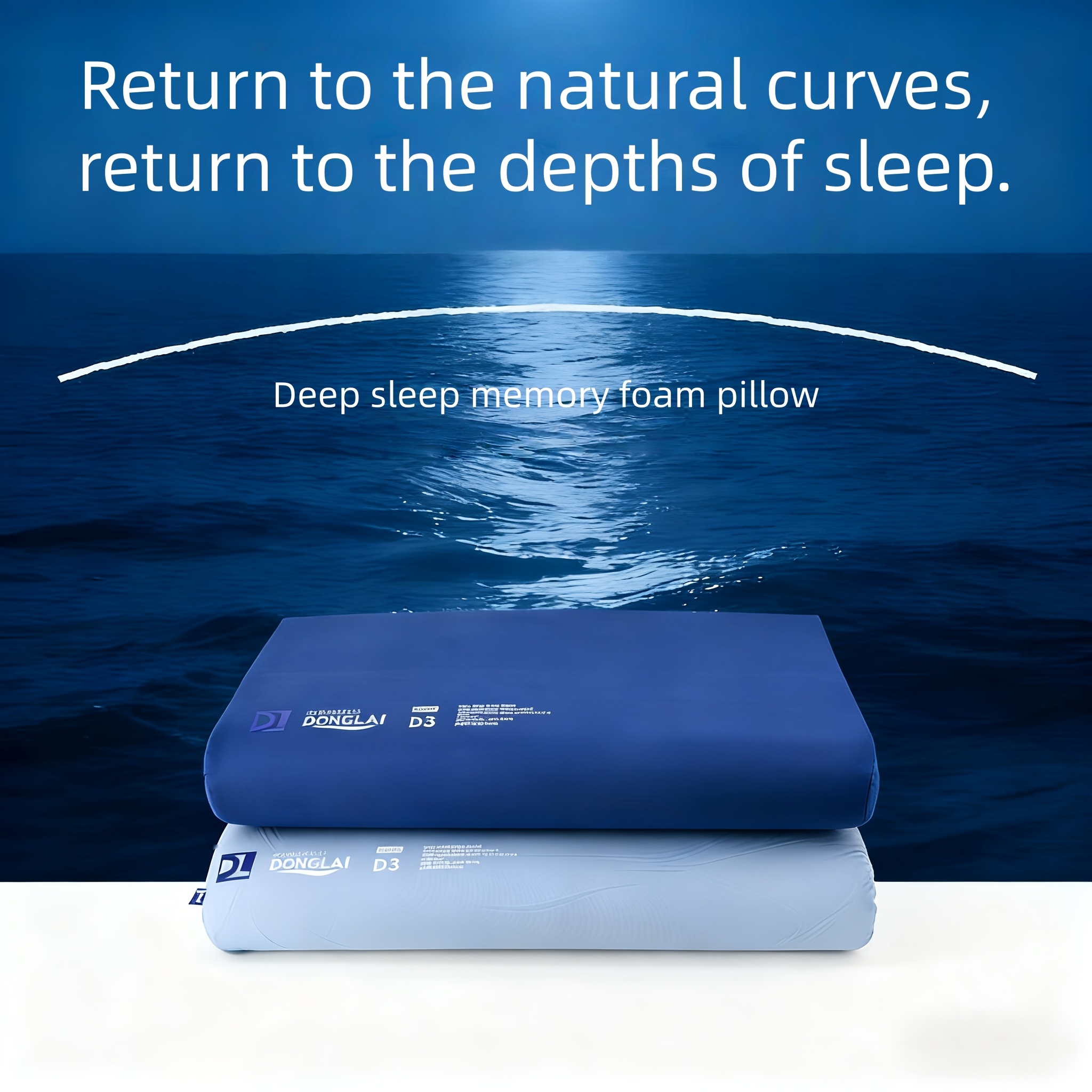 1pc Thickened, Cooling Pillow, Slow-rebound Cervical Spine Care Pillow, Size: 60*40*10cm, Comfortable and Breathable for Extended Sleep at Home, Suitable for All Seasons, and Ideal for Student Dormitories, Bedrooms, and Many Other Places.