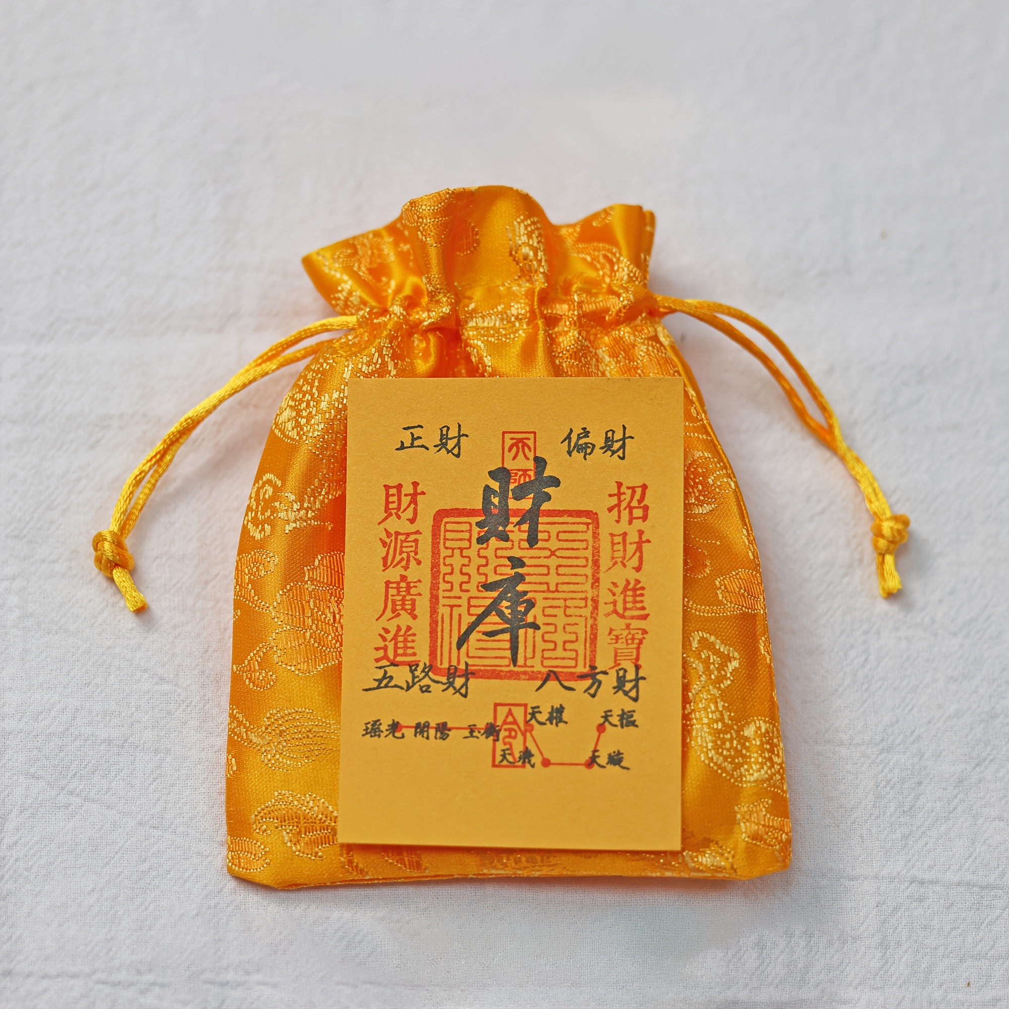 

Traditional Chinese Feng Shui Talisman For Wealth, Peace, And , Polyester Material, Comes With A Storage Bag