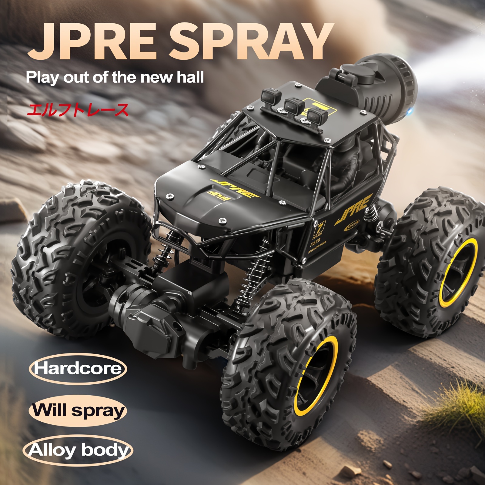 

1:16, 2.4 Ghz Off-road Car 20km/h Rc Truck, Rc Truck 2 Rechargeable Batteries For 60 Mins Play, Car Tail Remote Control Car