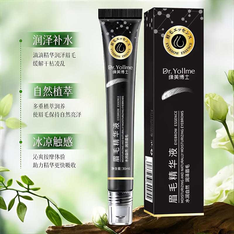 Eyebrow Nourishing Essence, Thickening and Lengthening Eyelash Serum for Sparse or Broken Brows - Unisex Formula with Natural Ingredients to Promote Growth. Waterproof & Long-Lasting Wild Brow Enhancer that Adds Length/Volume in a Low Allergy Risk Design (Fragrance Free). Suitable Even Sensitive Light Beige
