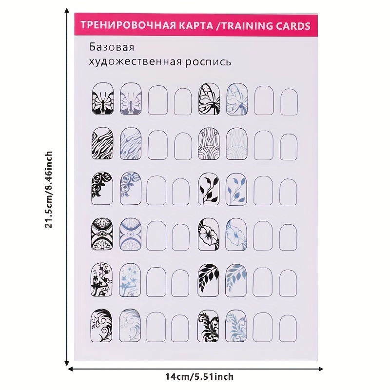 TEMU 12pcs Nail Art Practice Book Set With Colorful Line Floral Pattern Templates For Basic Design Training, Reusable Beginner Tools