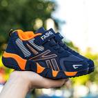 chaussures de sport décontractées