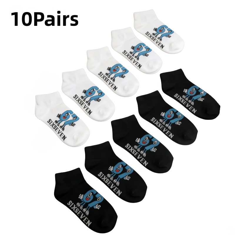 E-shop 10er-Pack Unsichtbare Knöchelsocken – Schwarz & Weiß, geeignet für Fitnessstudio, Büro | Atmungsaktive Hip-Hop-Modesocken mit 67 Mustern,