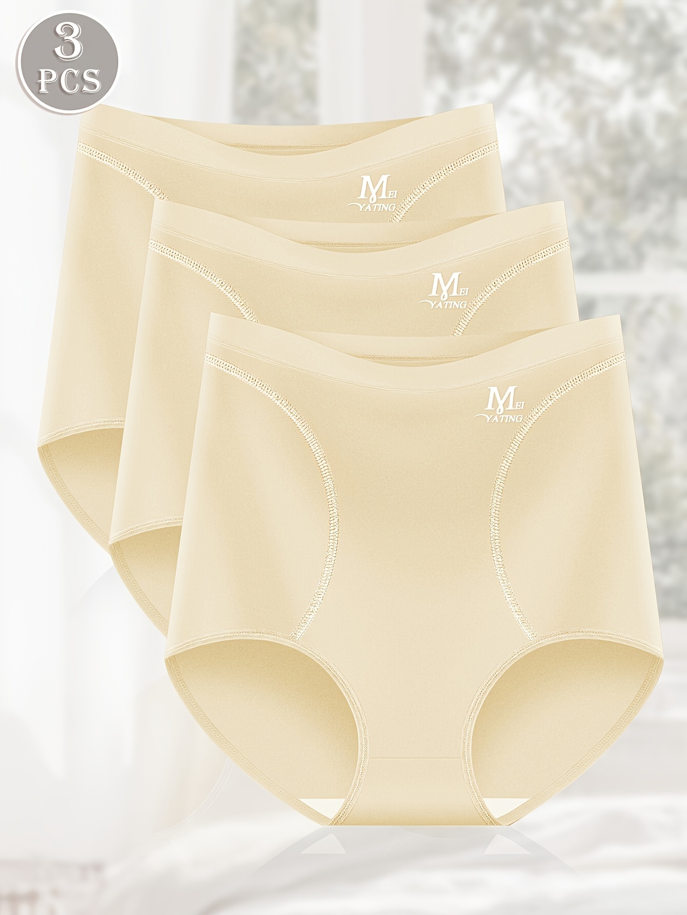 Set of 3 Large Size High-Waisted Tummy Control Seamless Women'S Panties, Triangle Cut, Comfortable Fit, Shaping And Lifting, Summer Thin Style.