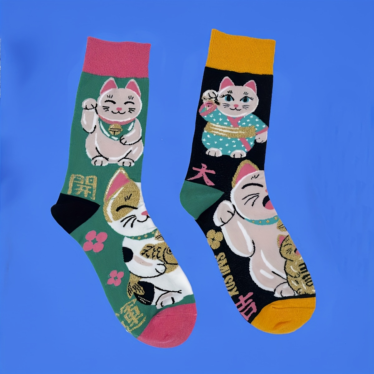 A Pair Of Stylish, And Gold-threaded Asymmetrical Cat Socks, Unisex, Mid-calf Length