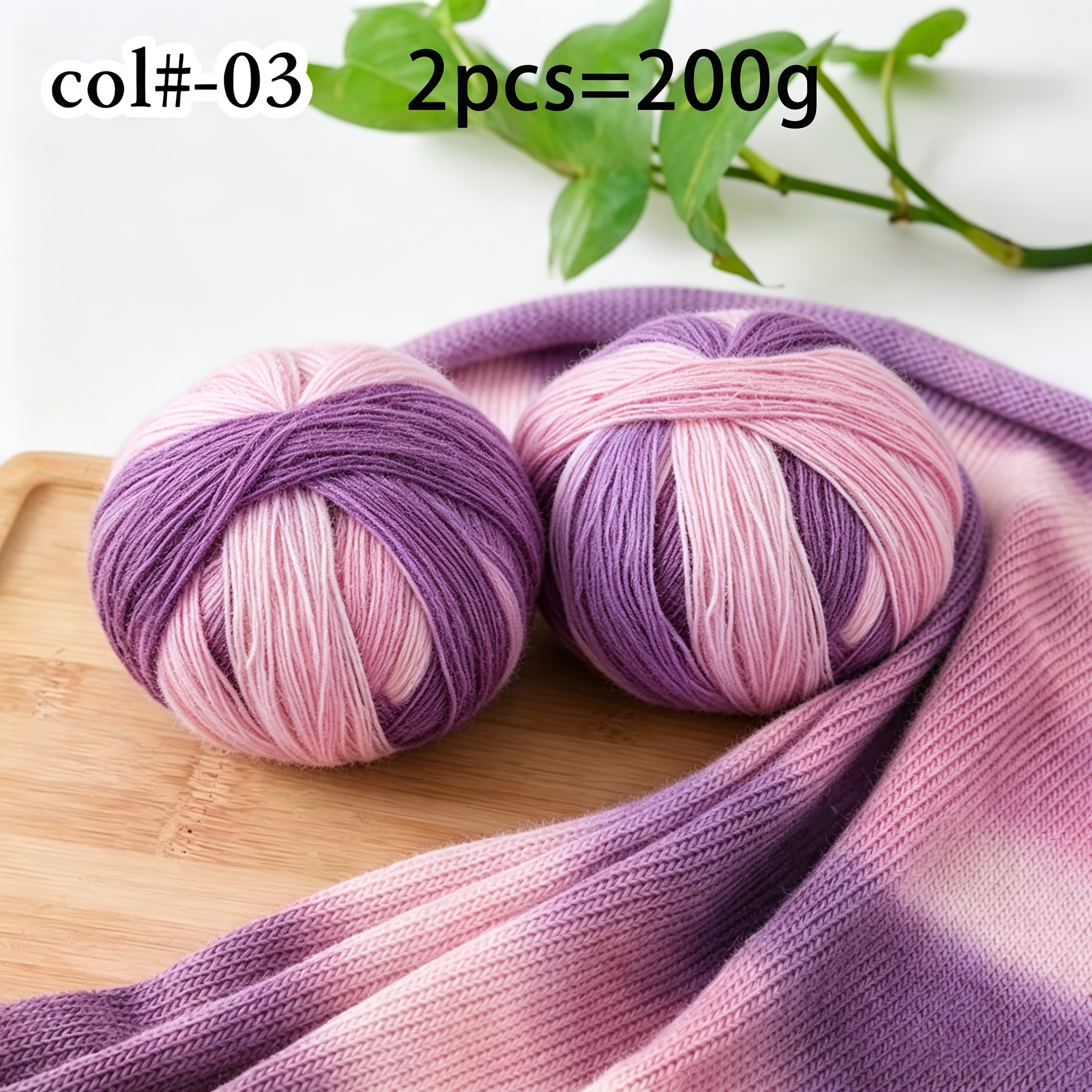 TEMU 2pcss/200g, 2pcs Set Of Comfortable , 100g Per Ball, Total 200g, Multi-colors , Knitted And Crocheted, Easy For Beginners, Suitable For Knitting