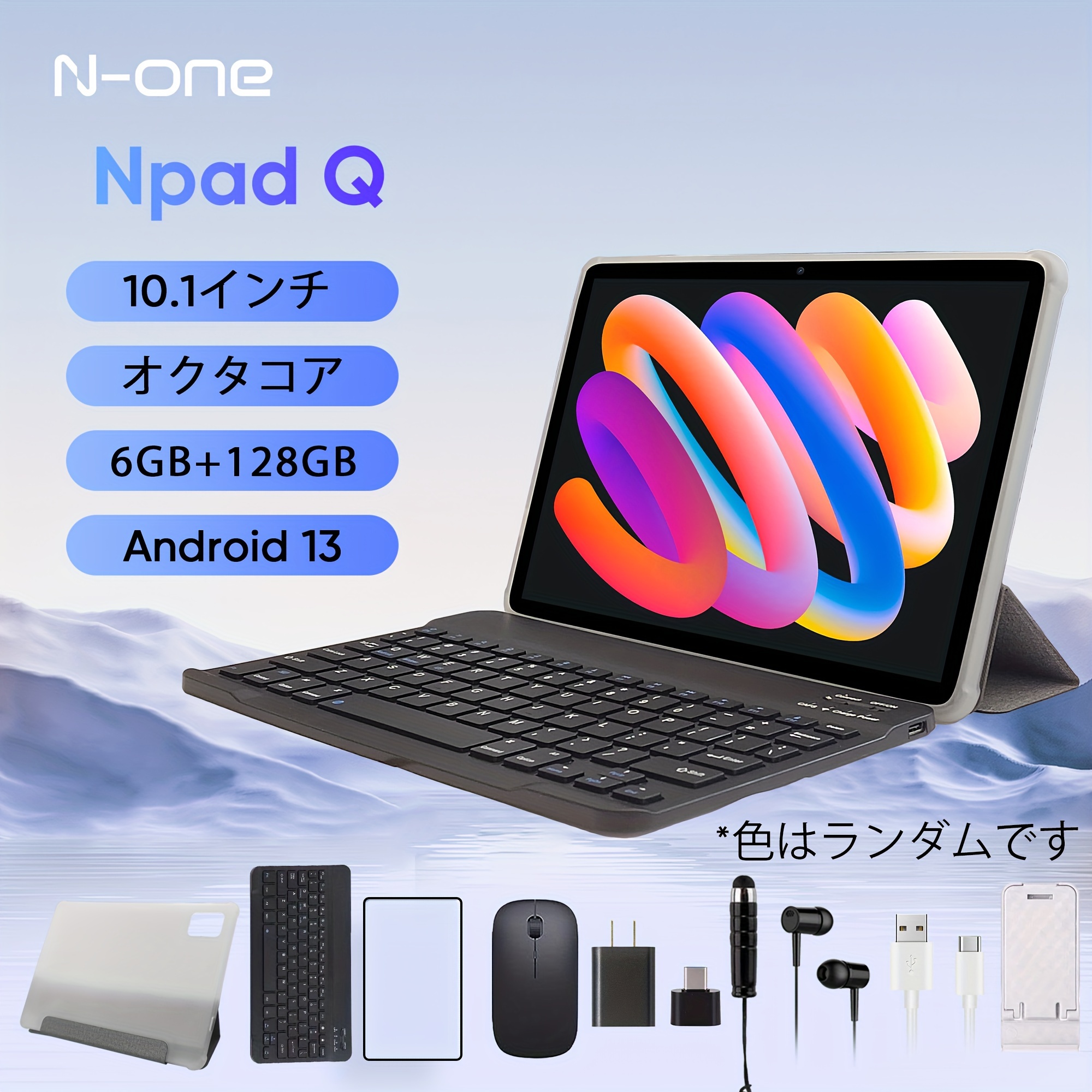 N one Npad Q 10.1 インチ IPS スクリーン MTK8183 オクタコア 2.0Ghz ...