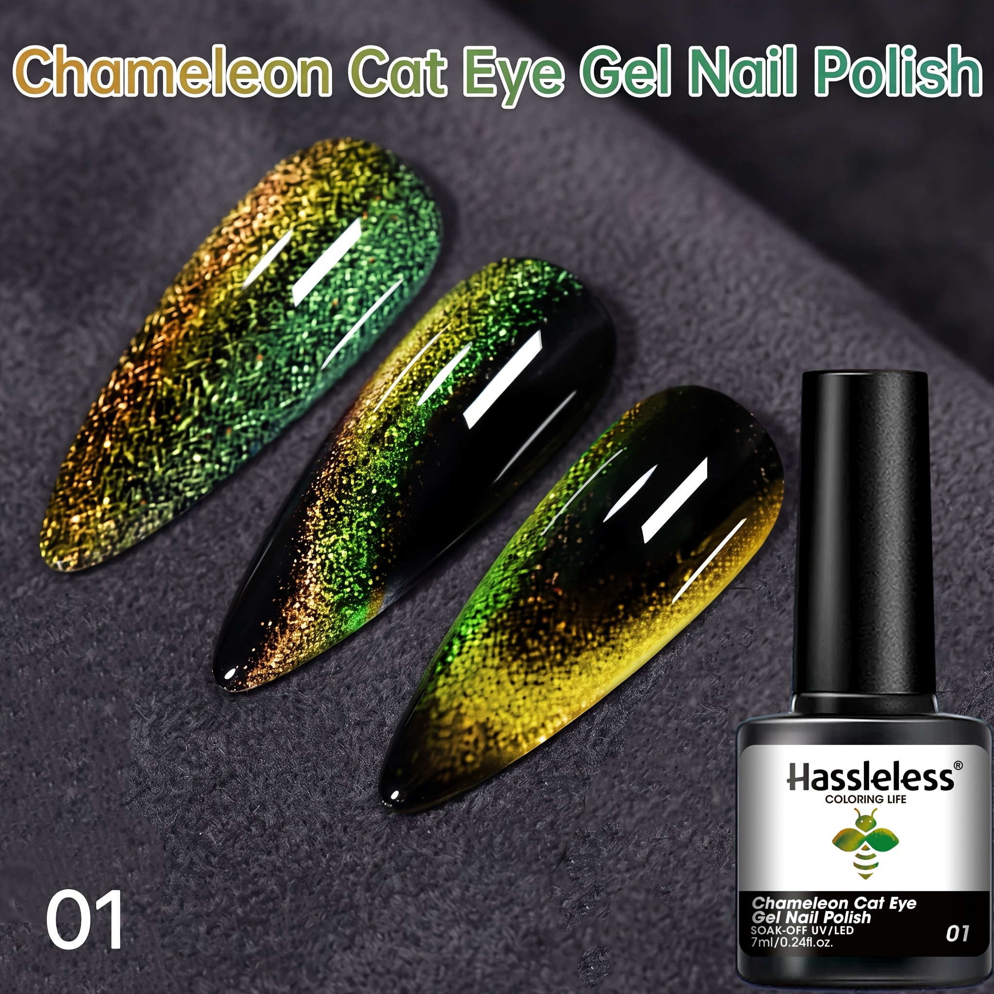 Image of Hassleless Single-tube Peacock Cat Eye Nail Polish, 7ml, Allows Beginners To Easily Smooth, Glossy , A Must-have For Home Manicure Enthusiasts