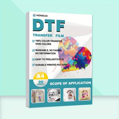 20 sheets a4 dtf transfer thin film paper 8 3x11 7in double sided matte transparent pre treated pet heat transfer paper for t shirt textile direct printing compatible with epson printers