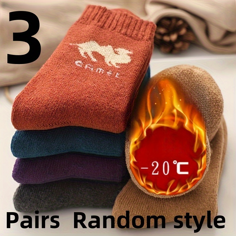 

3/5pcs Men's Cozy Camel Print Winter Socks - Warm, Cushioned Towel Bottom, Polyester & Spandex