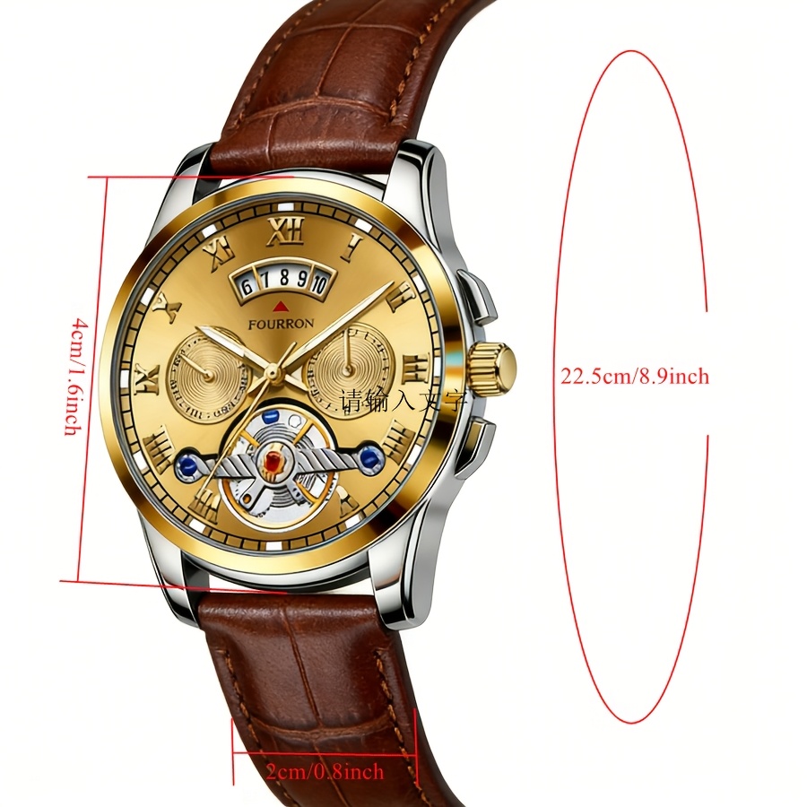 Fully Automatic Quartz Watch with Minimalist Design