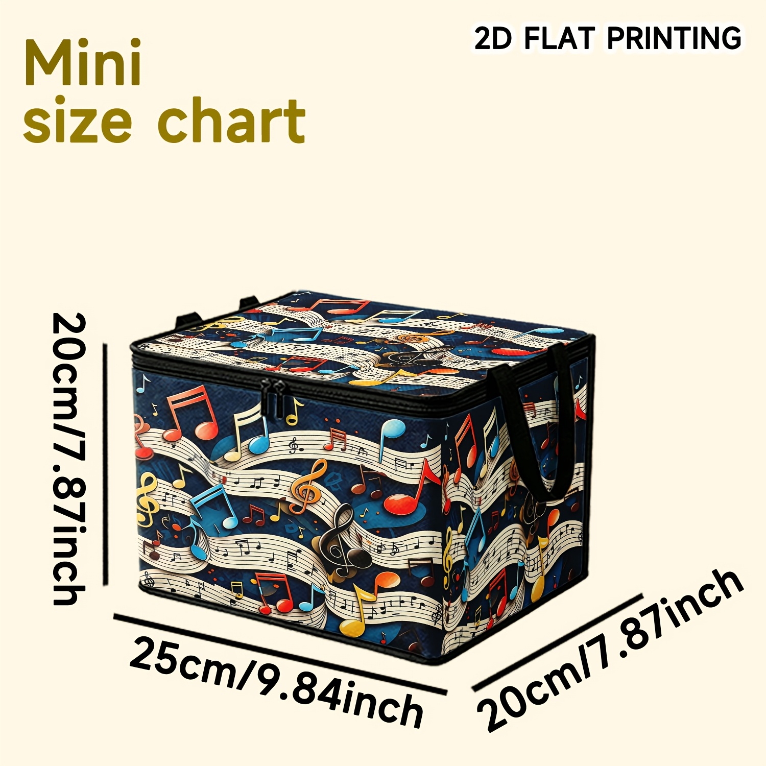 TEMU 1pc Vintage Musical Note Storage Box With Zipper Closure & Carry Handle - Non- Fabric Suitable For Music Supplies, Sheet Music,, Clothes -