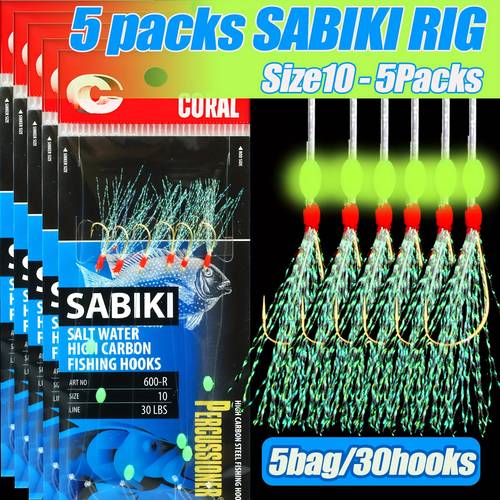 5 10pcs sabiki rigs fishing lures luminous bait rigs with sharp hooks for sea fishing flasher lures high carbon hooks glow beads for mackerel