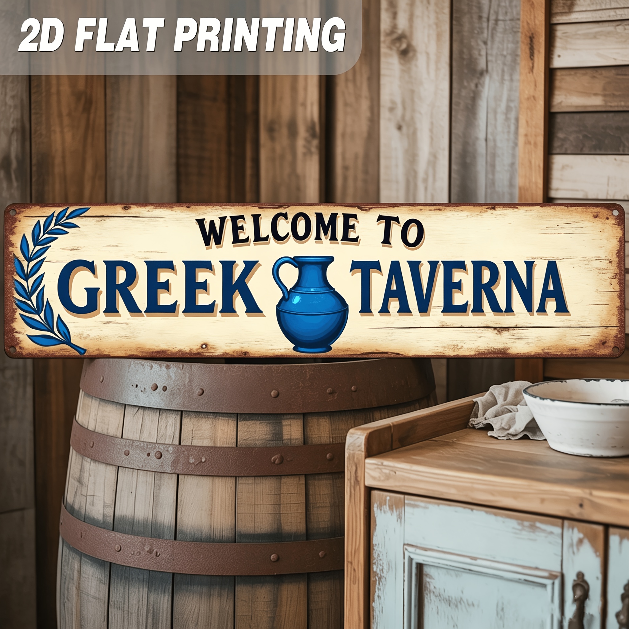 TEMU 2d Flat, 2d Flat - [open ]2d Flat [open]2d Flat, A Greek Metal Wall Sign - Featuring A Greek Key Wreath And Mediterranean Decor - Made Of Heavy
