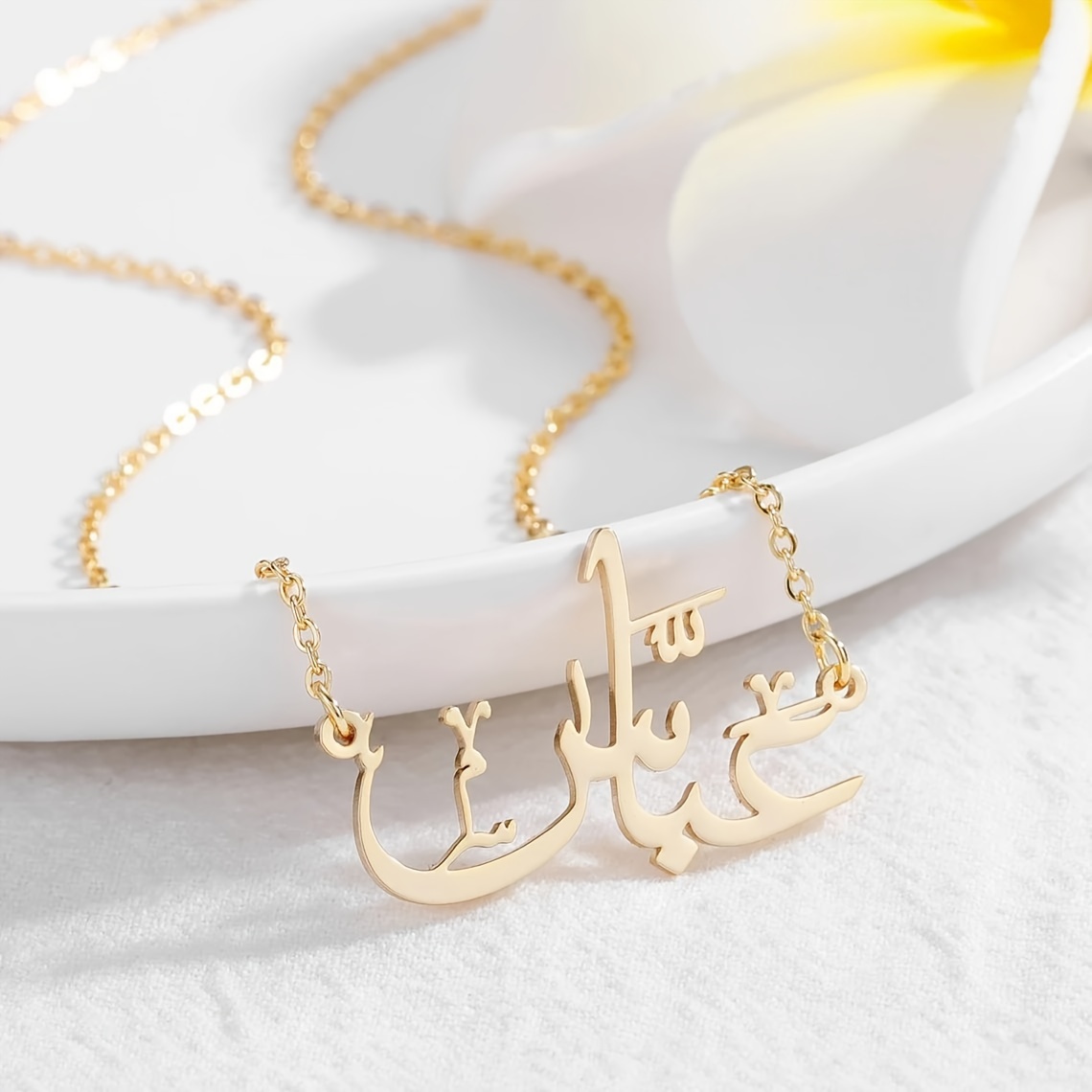 TEMU Custom Arabic Name Necklace, Personalized Stainless Steel Calligraphy Pendant, 18k Gold Plated Classic Jewelry For Women, Ideal For & Ramadan - Fits All