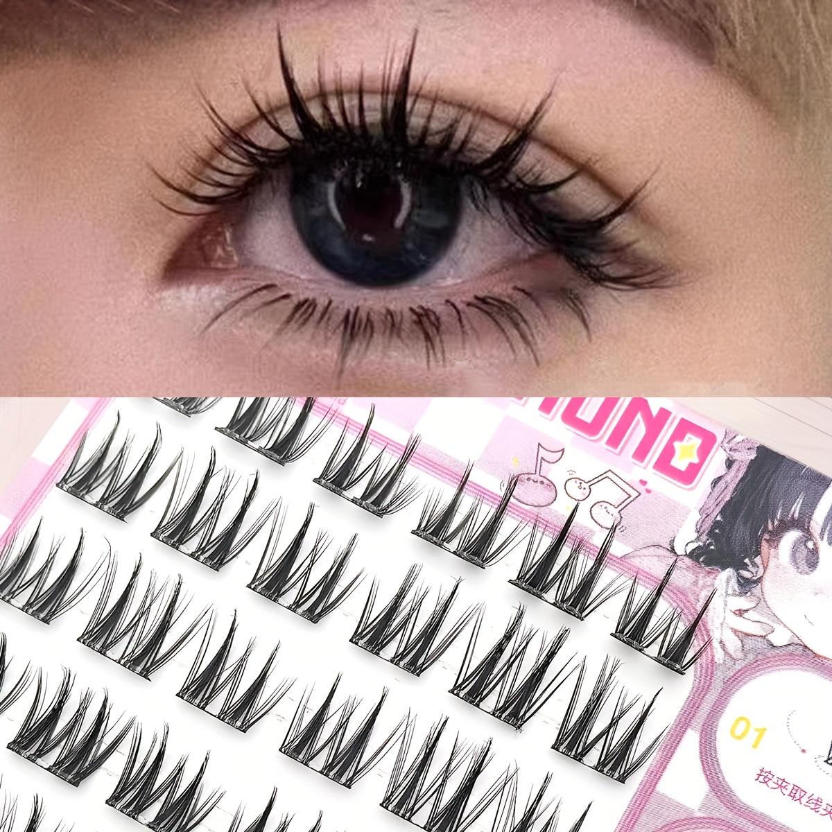 Image of Sweet Cool Cluster False Eyelashes - Easy-to-apply, Self-adhesive, Natural Look, And , Ideal For Beginners, Natural False Lashes| Lashes|easy Application