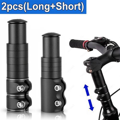 2pcs handlebar stem riser extender with adjustable height heavy duty aluminum alloy stem extenders fit for 28 6mm handlebar 1 1 8 compatible for bikes mtb bmx height increase