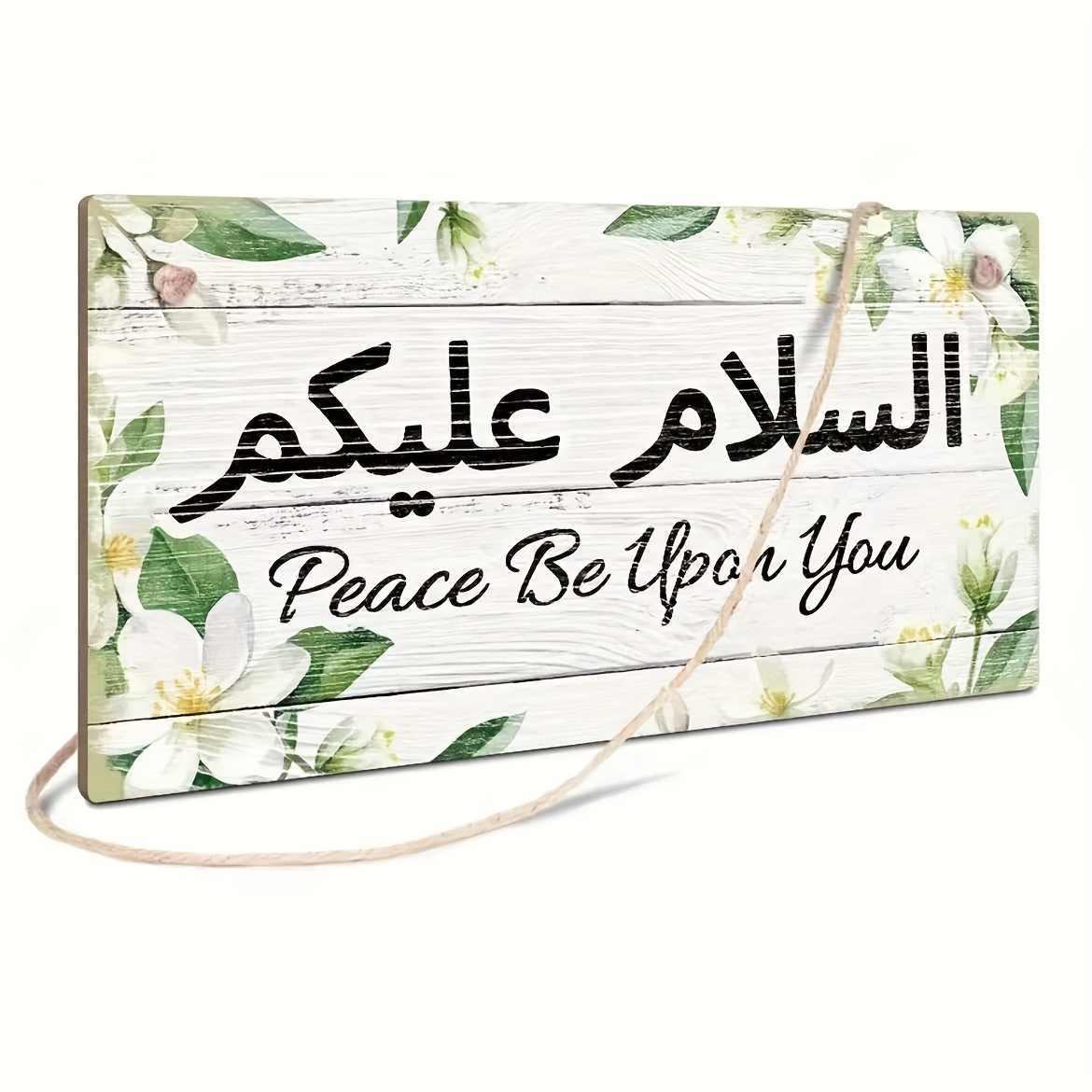 

1pc Rustic Wooden Sign Decor With Rope - "peace Be " Arabic Calligraphy - Room Fireplace Hanging Plaque - Eid Gift - 3.9x78 Inches