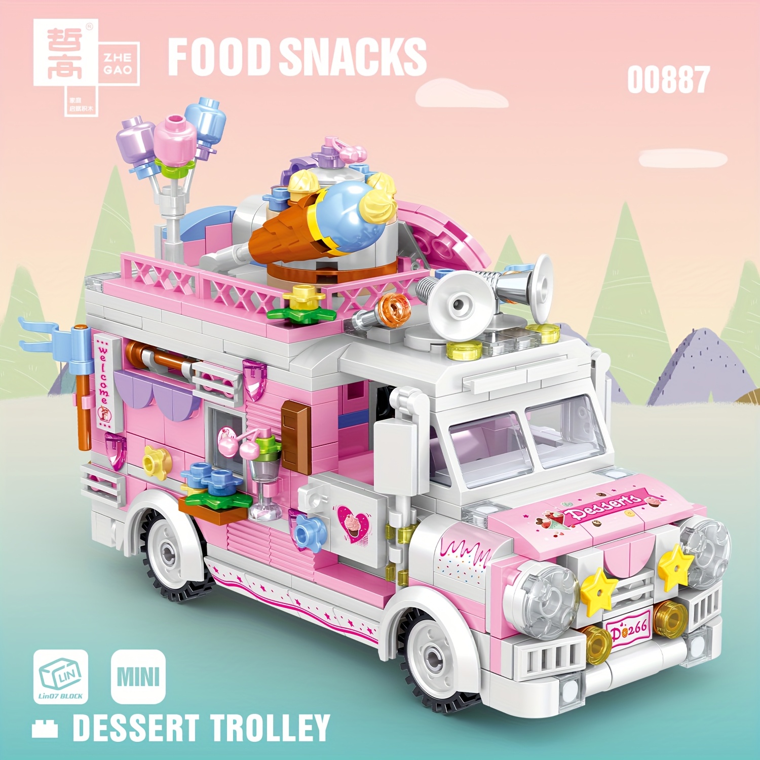 Mini Building Blocks Food Truck Set Creative Model Toy Festive Gift