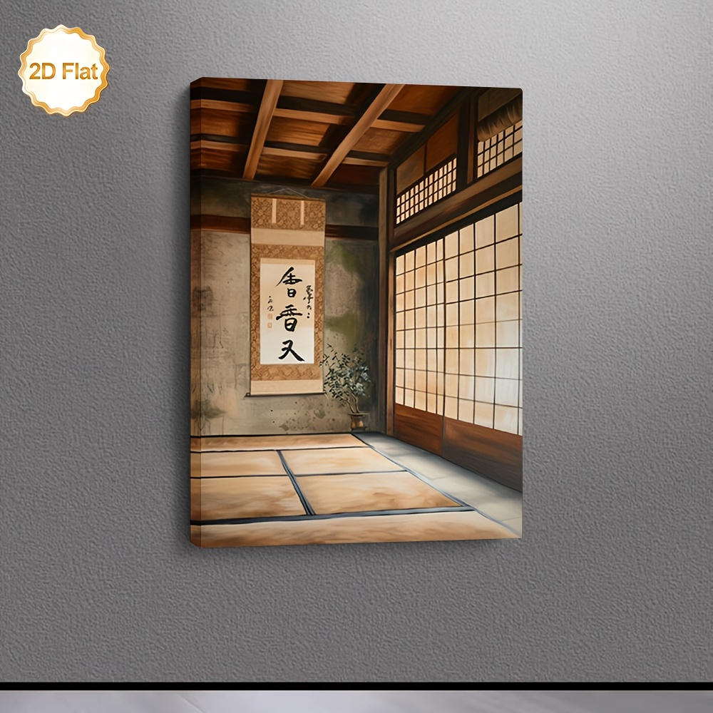 2d flat 1pc japanese traditional framed wall panel calligraphy scrolls   doors suitable for bedroom office decor wrap around canvas frame with minimalist   screens for zen meditation spaces decoration 2d flat