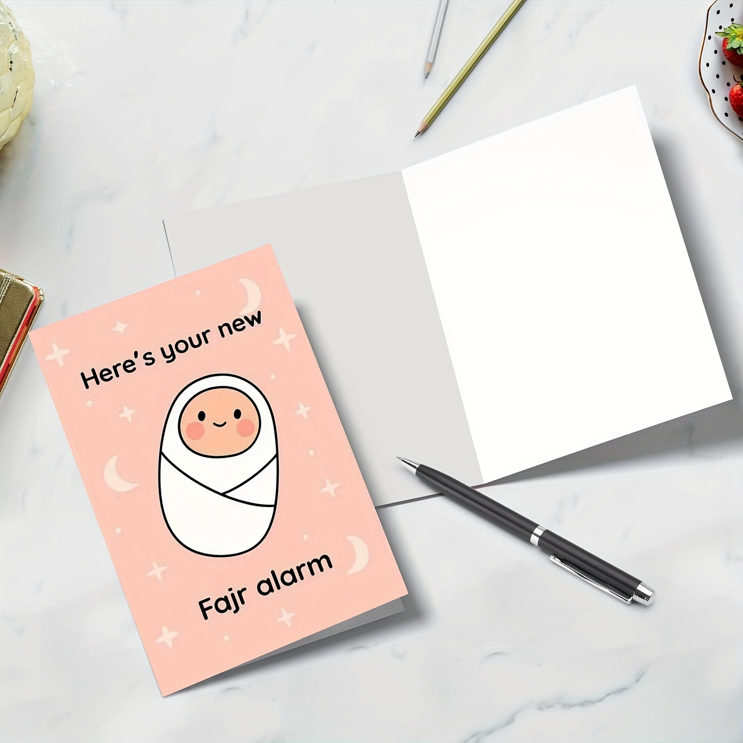 Newborn Blessing Card with Islamic Prayer Illustration