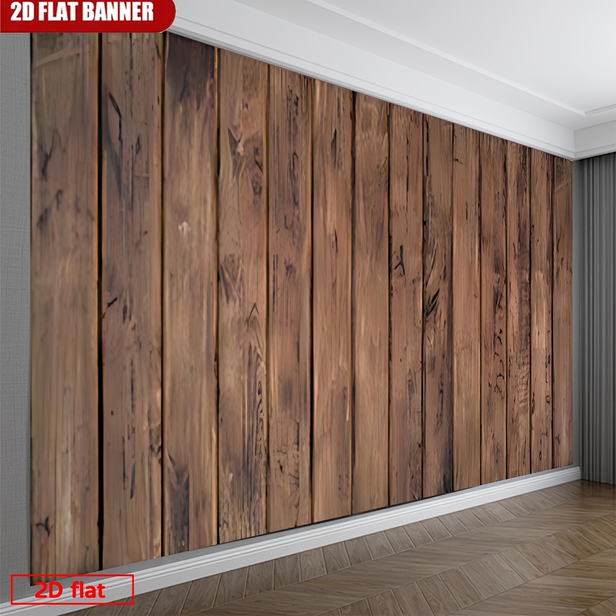 Natural Wood Texture Panel for Rustic Decor, 2D Flat Backdrop