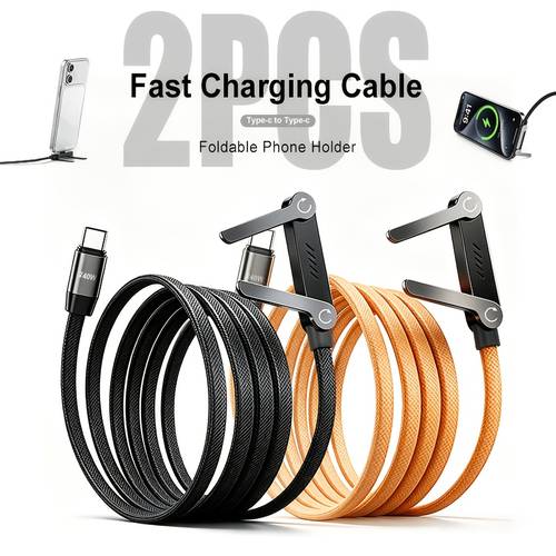 photo de l'article 2pcs câble de charge rapide avec support téléphone pliab ° câble type-c en nylon flexible adapté pour huawei pour vivo pour oppo et autres appareils charge rapide usb c vers type c câble de données