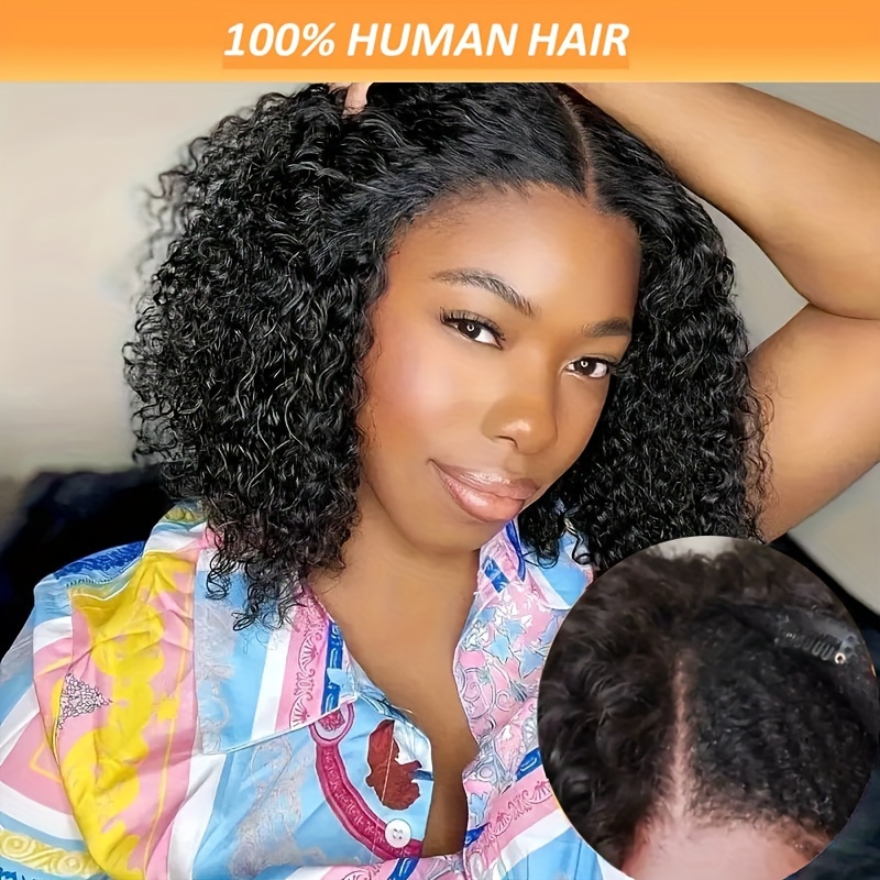 Short curly u part wig clearance