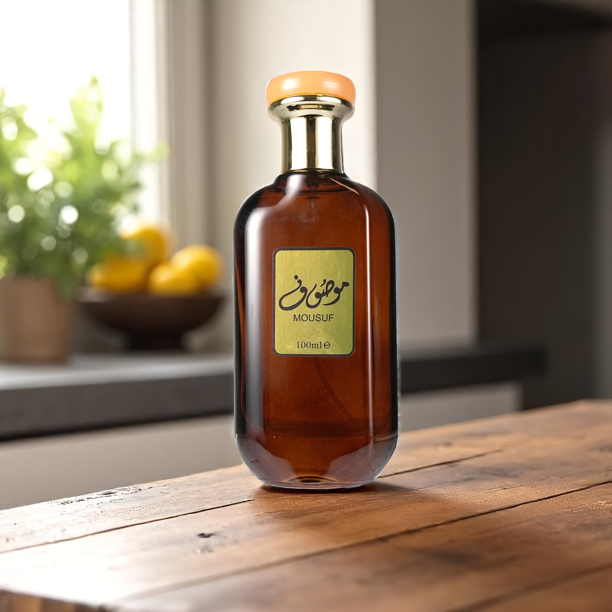 Parfum Homme Eau de Toilette - Spray Boisé Sultan Longue Durée, Bouteille Élégante Marron Foncé avec Capuchon Doré - Cadeau Idéal pour Lui, Anniversaire/Anniversaire - Parfum Quotidien et Occasion Spéciale - Formule à Base d'Alcool (100ml/3.4fl.oz), Emballage Sophistiqué, Finition Texturée