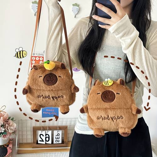cute cartoon capybara plush shoulder bag brown and beige animal print backpack for women durable zipper closure lightweight and versatile for work or casual cute backpack work accessory texture