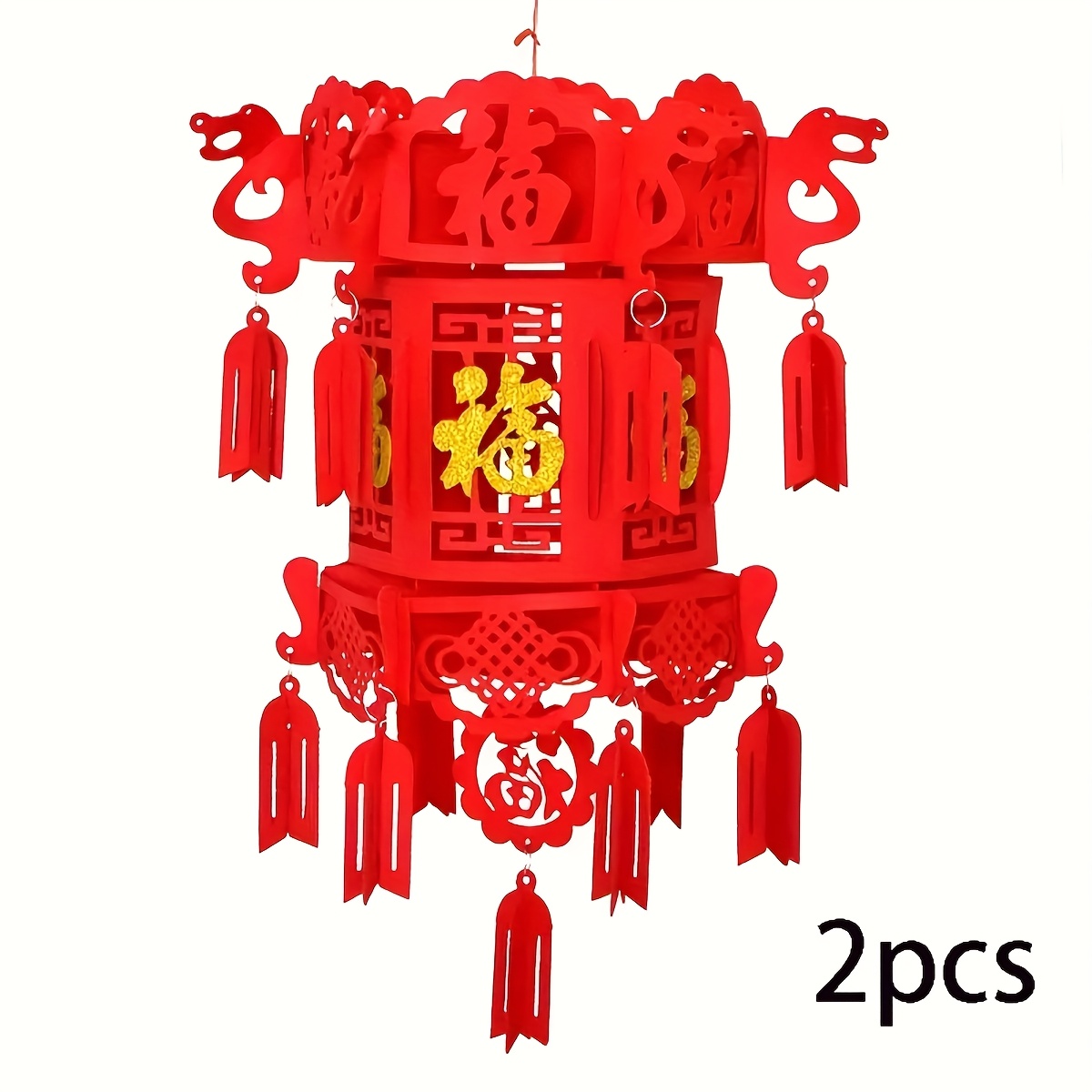 TEMU 2pcs Happy New Year Red Lanterns, Suitable For Courtyard Beams, Room, New Year Gift