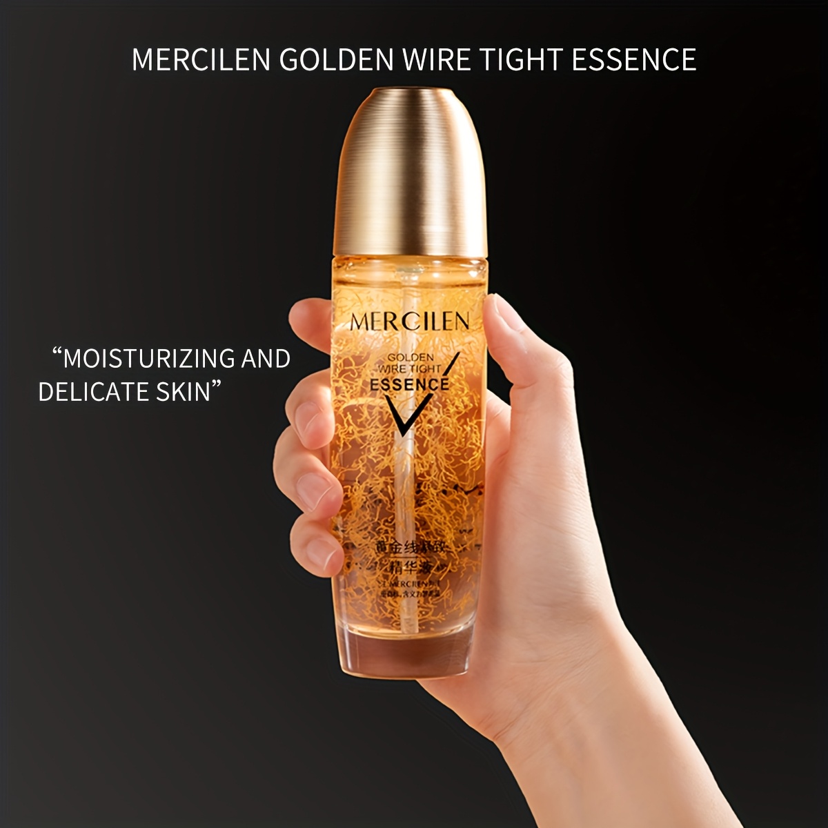 golden wire tightening essence firming serum hydrating - Temu