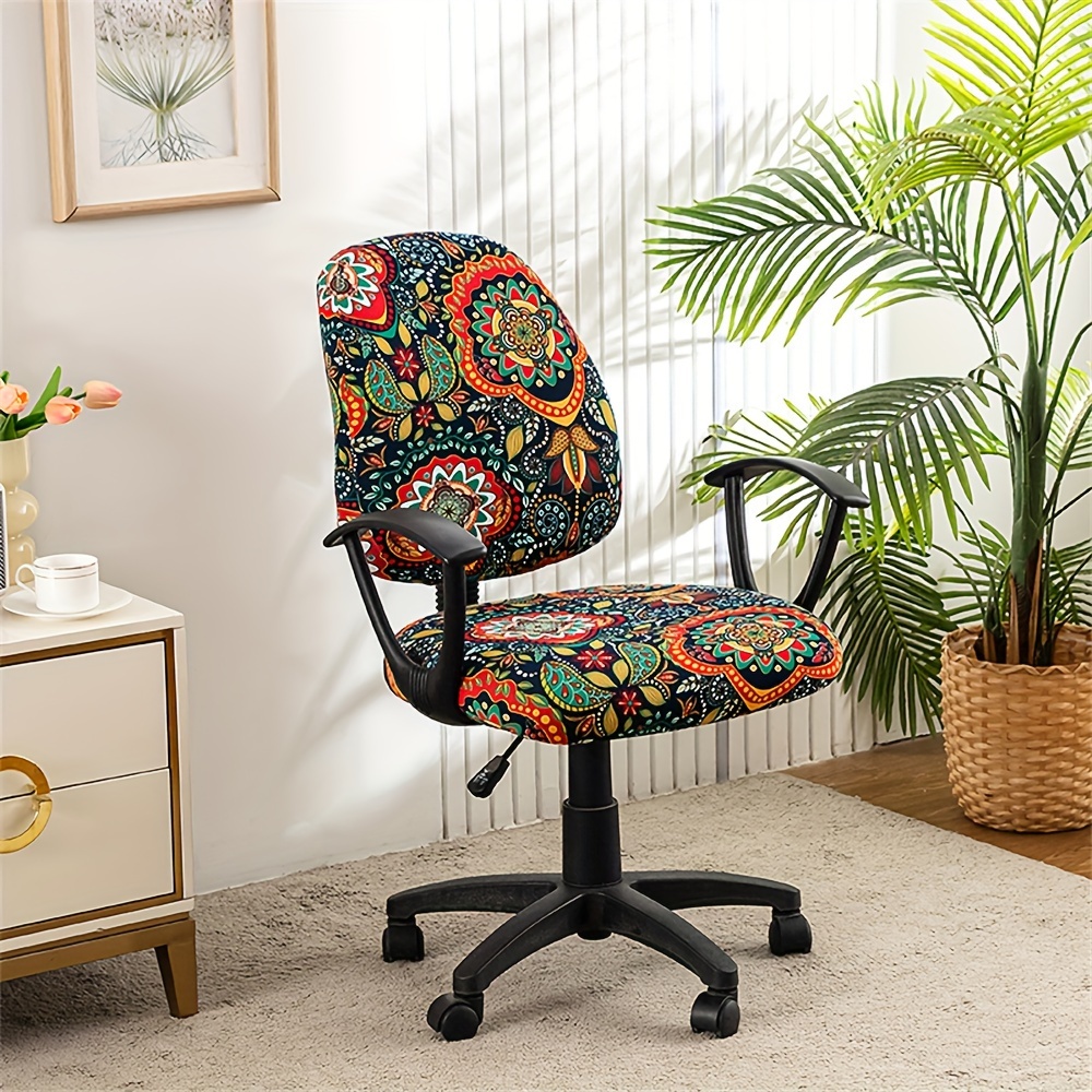 

1pc Printed Chair Cover Home Office Split Chair Cover Swivel Chair Cover 2pcs Set Decoration