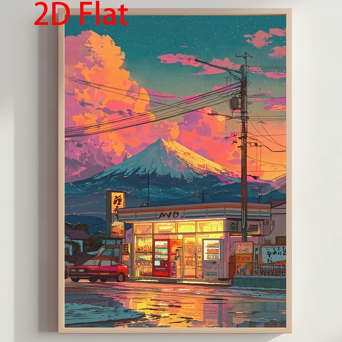TEMU 2d Flat, 2d Flat, 1pc, Frameless Canvas Painting, Retro Anime Art Print, Convenience Store Canvas Wall Art, Japandi Home Decor, Sunset Landscape