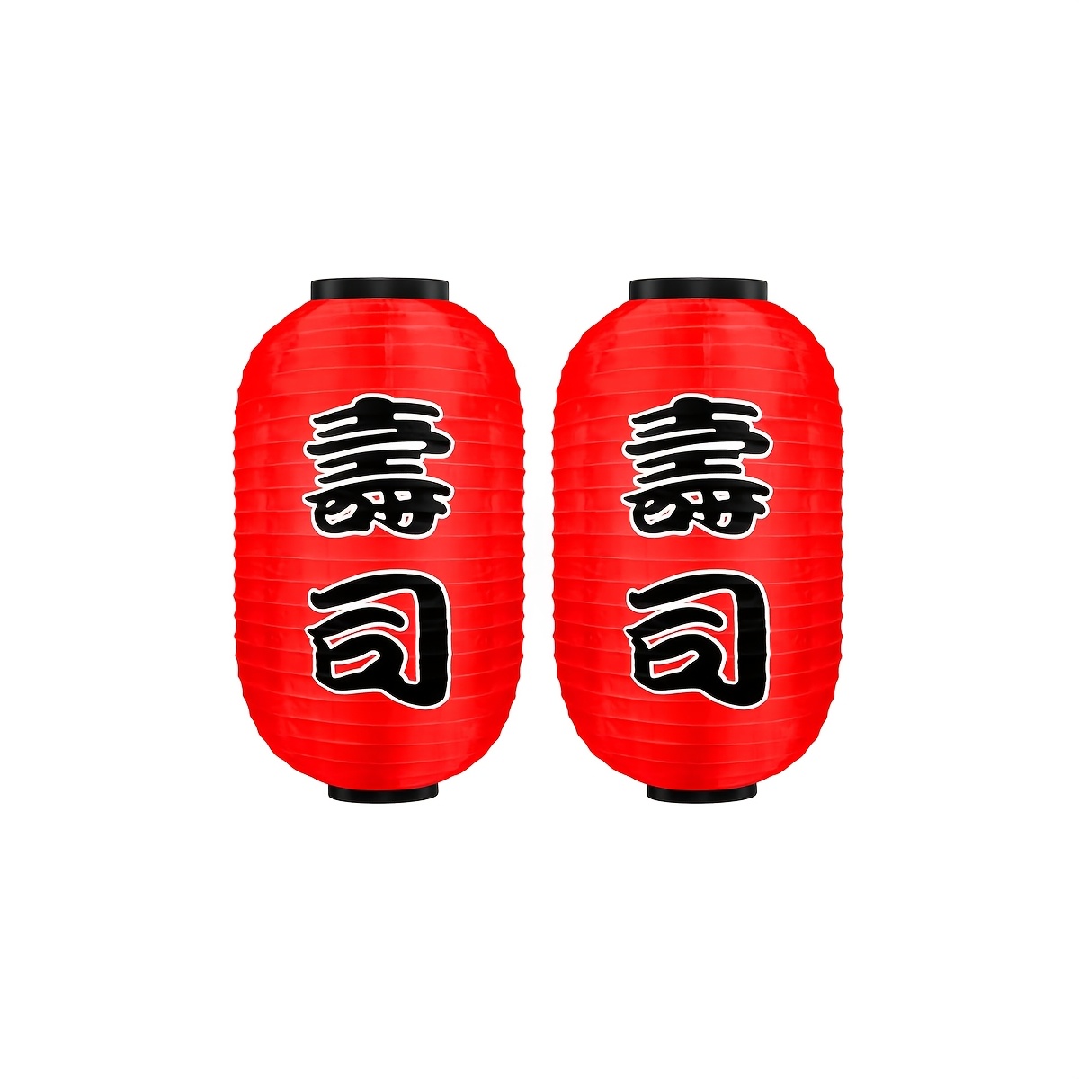 Image of 1 Set 2pcs Traditional Japanese Red Hanging Lanterns 10x18 Inches Festive Indoor Outdoor Lanterns
