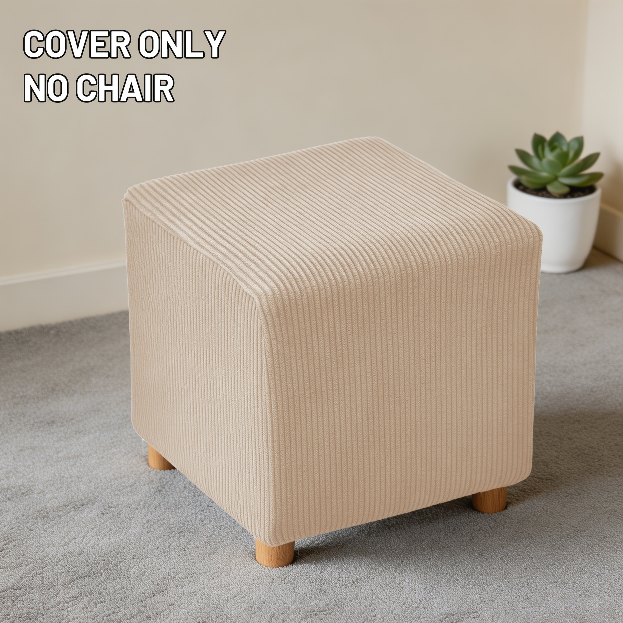 TEMU 1pc Elastic Footrest Chair Cover With Striped Flower - Stretchable -piece Stool Cover Suitable For Footstools, Rocking Chairs, Ottomans, Machine