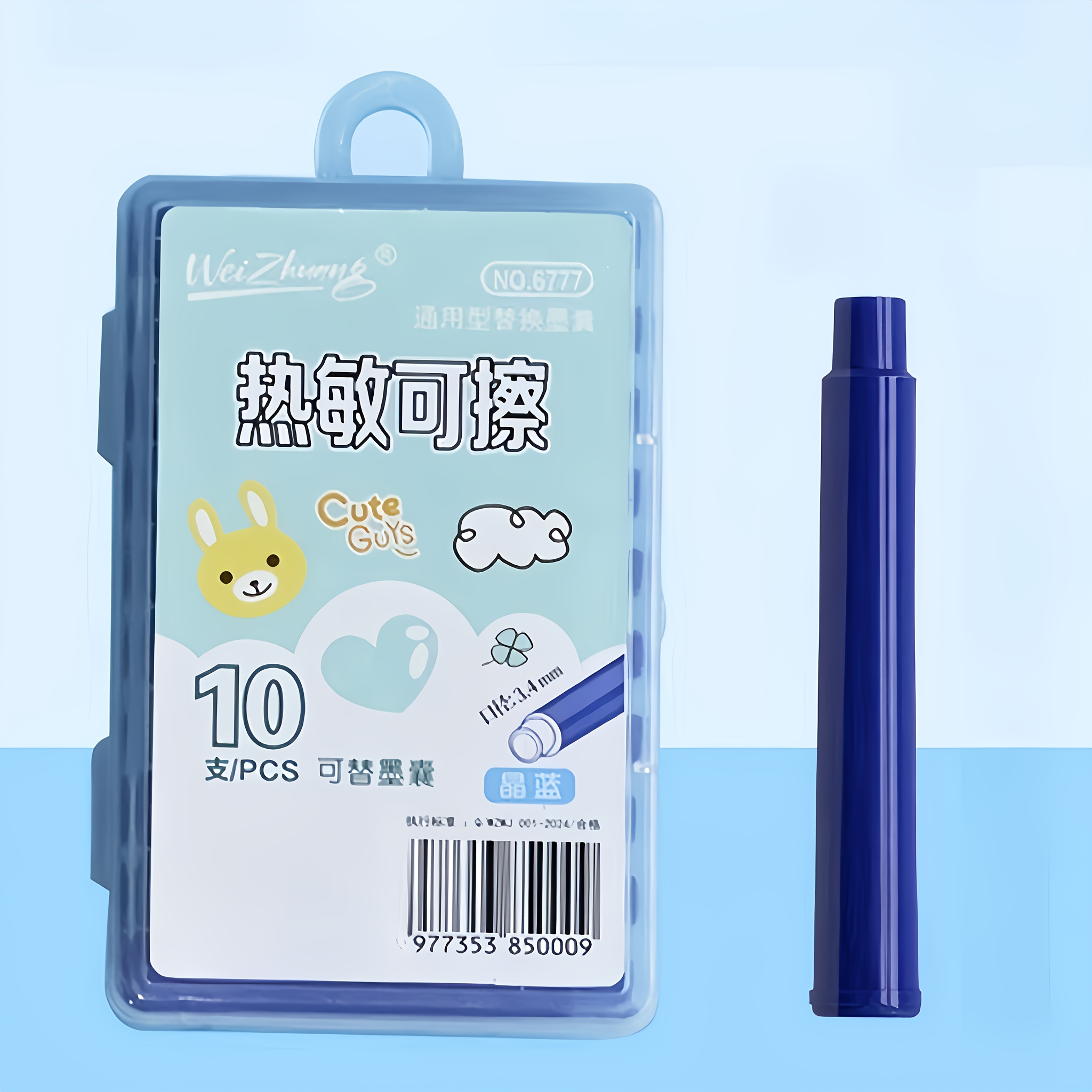 Image of Erasable Ink Cartridges With A 3.4mm Diameter Are An Important Consumable For Erasable Fountain Pens And Are Suitable For Fountain Pen Beginners