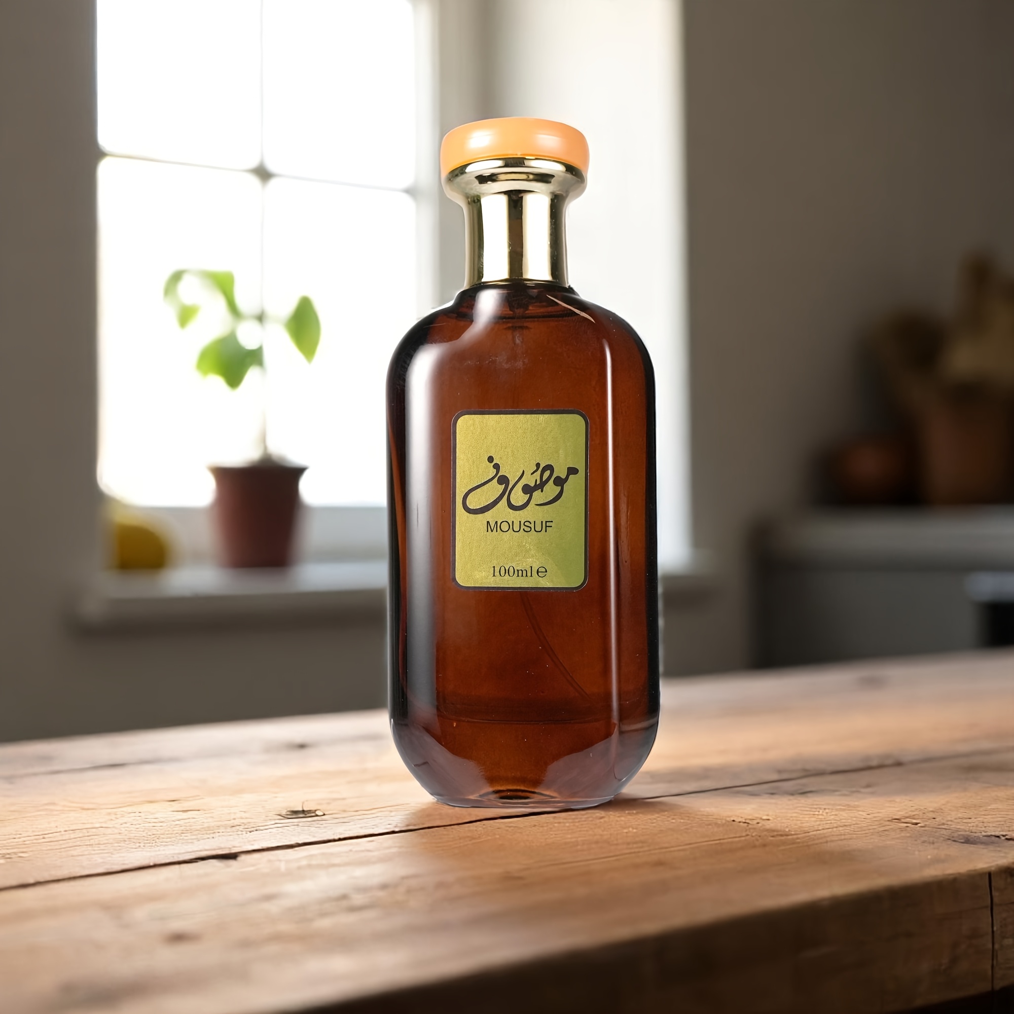 Parfum Homme Eau de Toilette - Spray Boisé Sultan Longue Durée, Bouteille Élégante Marron Foncé avec Capuchon Doré - Cadeau Idéal pour Lui, Anniversaire/Anniversaire - Parfum Quotidien et Occasion Spéciale - Formule à Base d'Alcool (100ml/3.4fl.oz), Emballage Sophistiqué, Finition Texturée