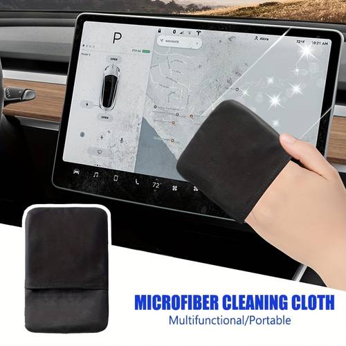 ultra fine microfiber car touchscreen cleaning cloth microfiber touchscreen cleaning cloth for dashboard screen microfiber touchscreen cleaning cloth for car interior cleaning and maintenance supplies for home and car use