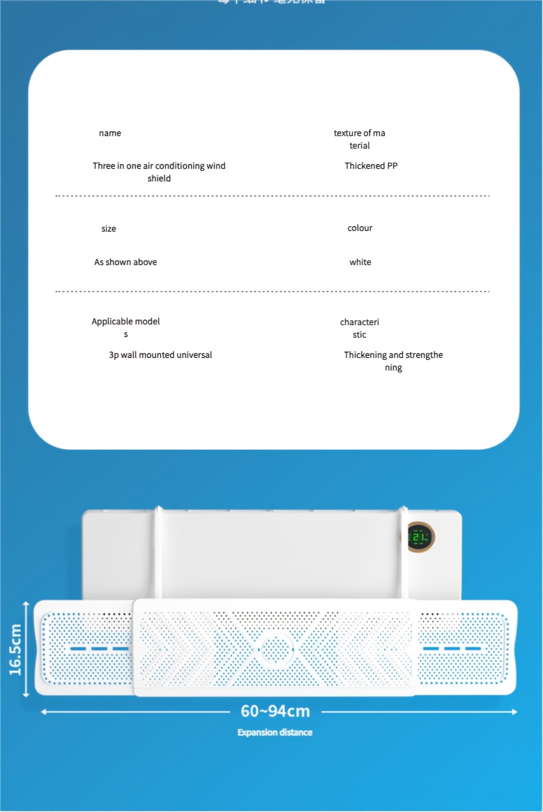 1pc adjustable air conditioner wind deflector prevents direct blowing hot cold air flow reduction details 8