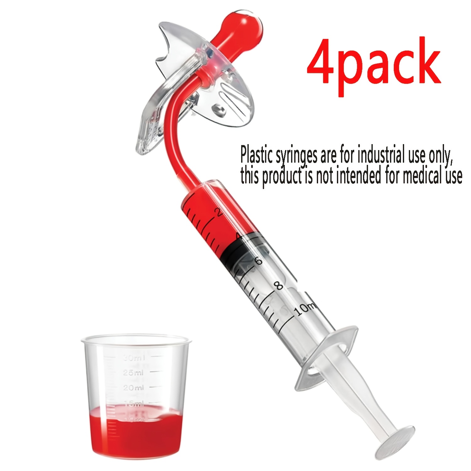 4/5pcs Syringe-style Pacifier Set, Including A Syringe, Catheter, Pacifier, And Measuring Cup, Suitable For Liquid Refills In Science Experiments