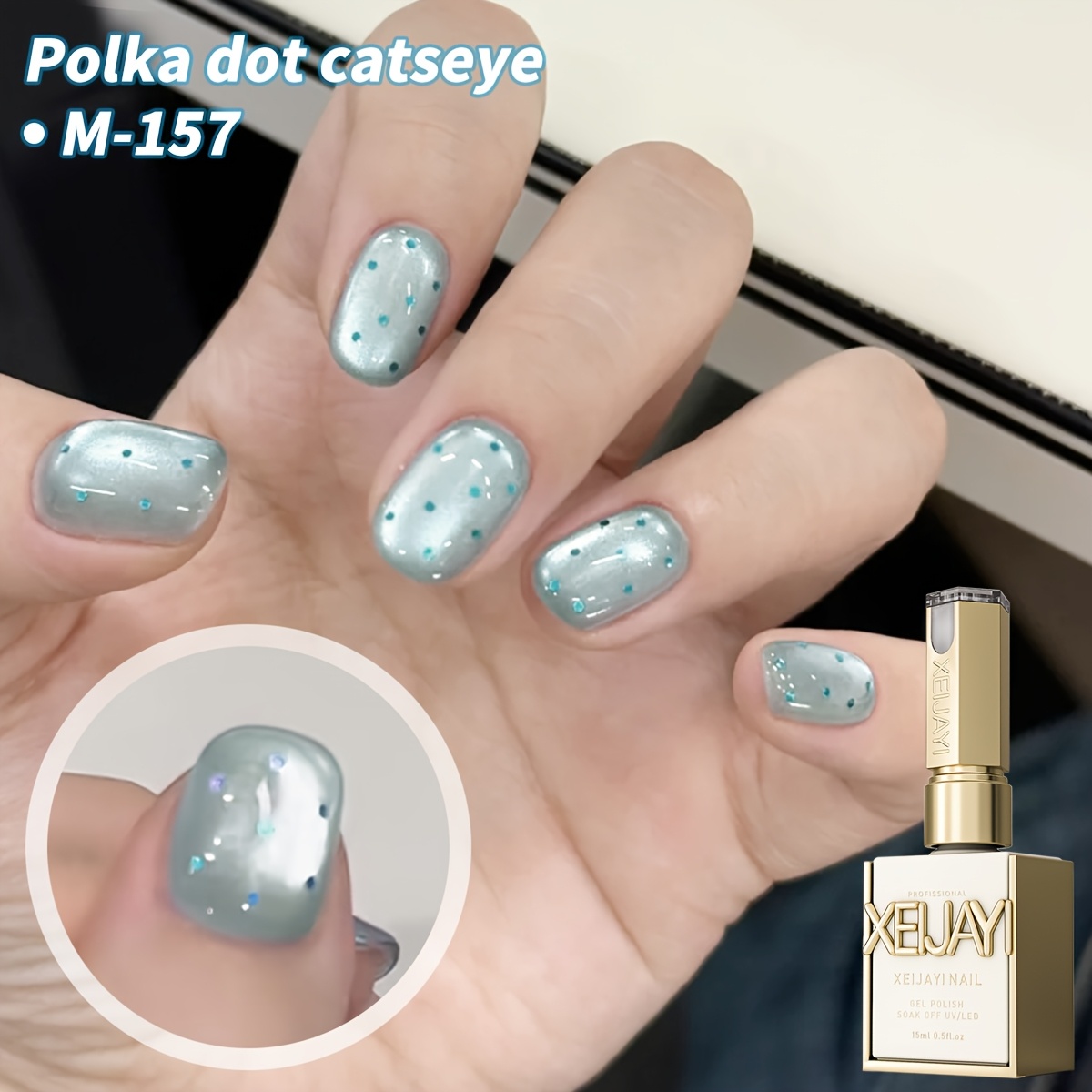 TEMU Xeijayi 157 Cat Eye Gel - Polka Dot Nail Art, Sparkly And Sturdy, Free Of Alcohol, Professional-quality Gel Polish For Women, Shiny And Sparkly
