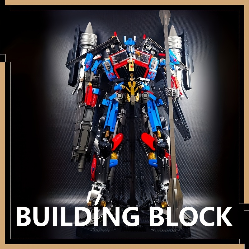 ビルディングブロックスプライシングデ ボールビルディングブロックス  